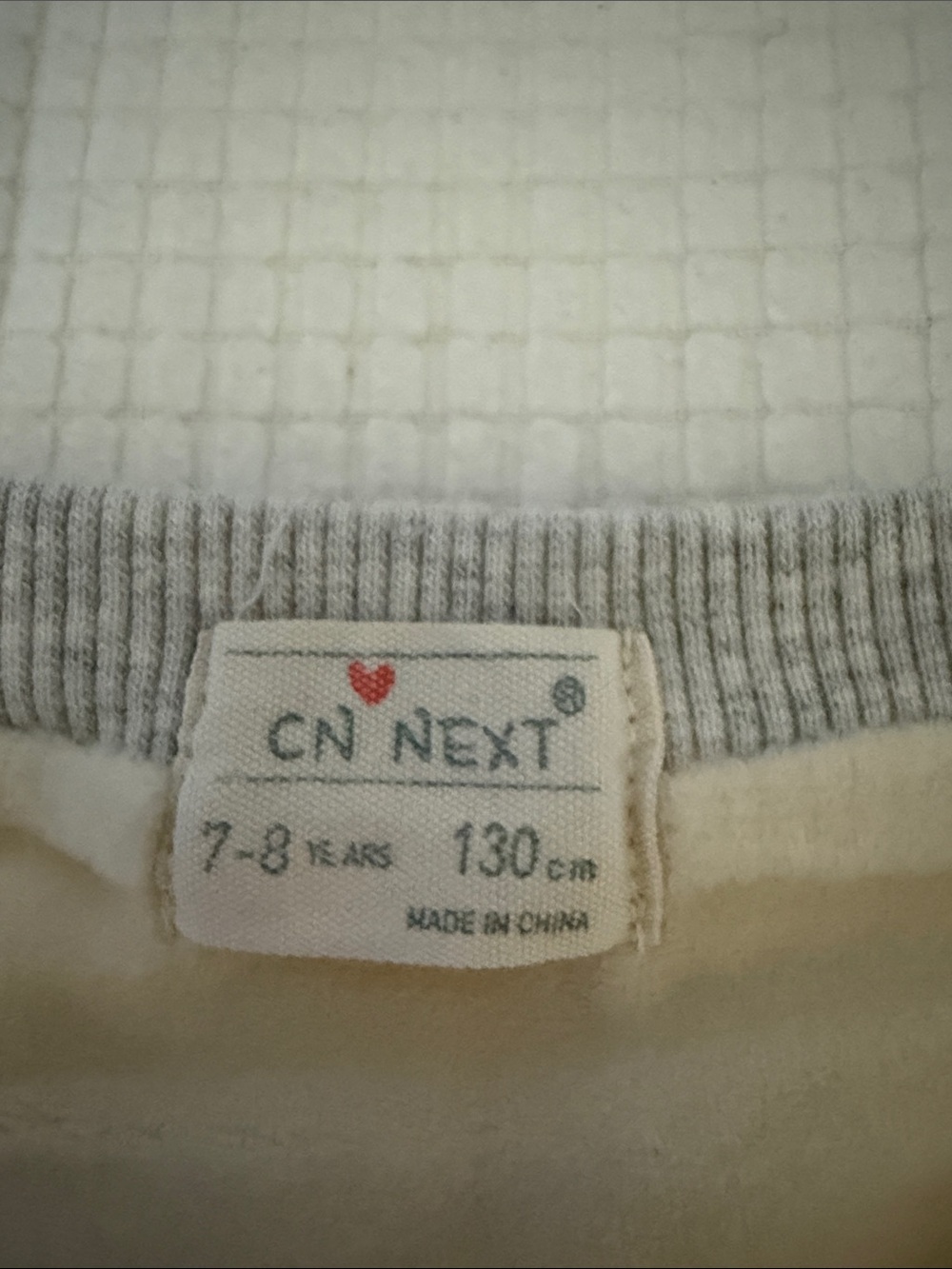 Kids sweat shirt - Picture 2 of 7